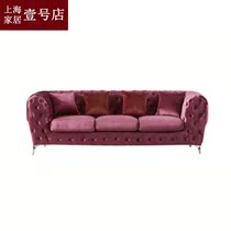 Nordic luxury lotus root powder velvet sofa American small apartment double multi-person pull button sofa post-modern fabric sofa