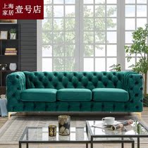 American Nordic simple light luxury silk flannel art sofa Villa living room three sofa model room stainless steel sofa