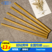 Yellow super-adhesive Hot Melt Adhesive Rod 11mm high viscosity Hot Melt Adhesive Rod 7mm color Rod glue