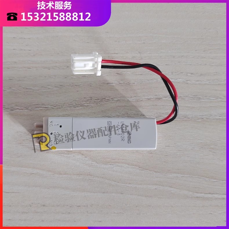 迈瑞BC5000vet 5300 5310 5180 5380 5390血球SMC 三通阀