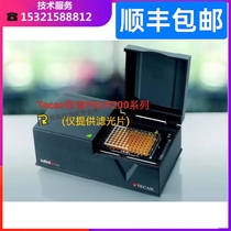 Tecan filter Tecan F200 Tecan F50 special filter Tecan Tecan microplate reader filter