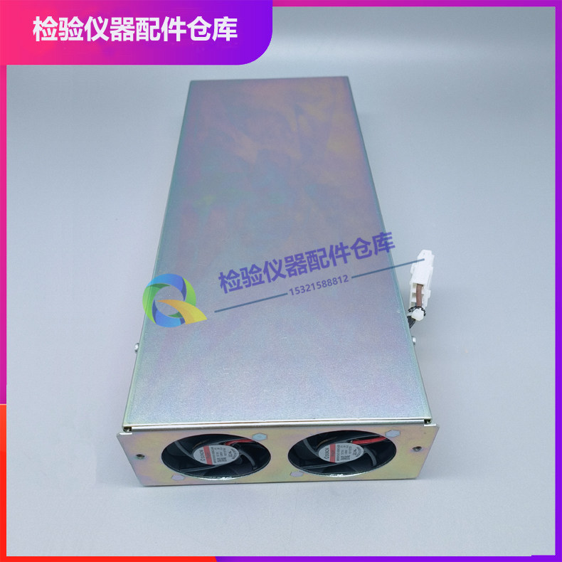 迈瑞BC-5100CRP 5300CRP 5180CRP 5380CRP血球CRP电源组件模块