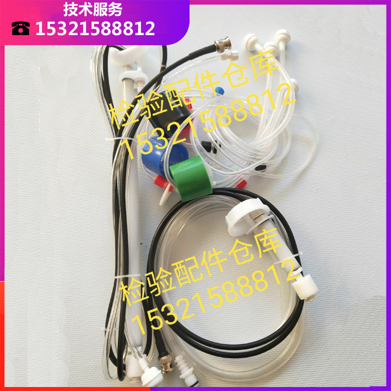 迈瑞BC5300/5100/5380血球仪试剂管路 瓶盖组件（一套六根）