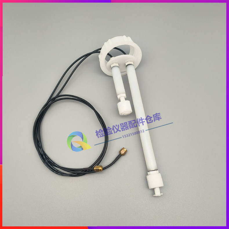 迈瑞BS2000/800/820/830/860/850/870生化去离子水传感器瓶盖组件