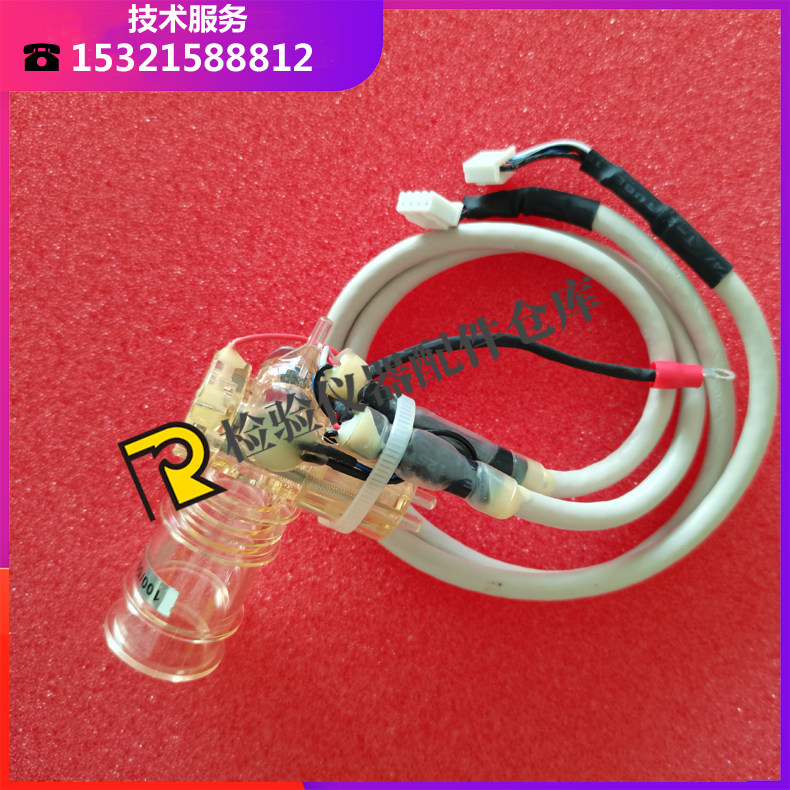 优利特血球仪URIT-5180/5260/5360 WBC白细胞 RBC红细胞计数池