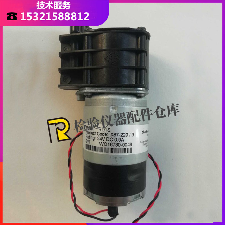 全新优利特血球仪URIT-5380 5250 5500直流水泵RD1S负压泵废液泵