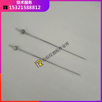Mindray BC5180 5190 5380 5390 5390crp blood cell sampling needle adding needle puncture needle