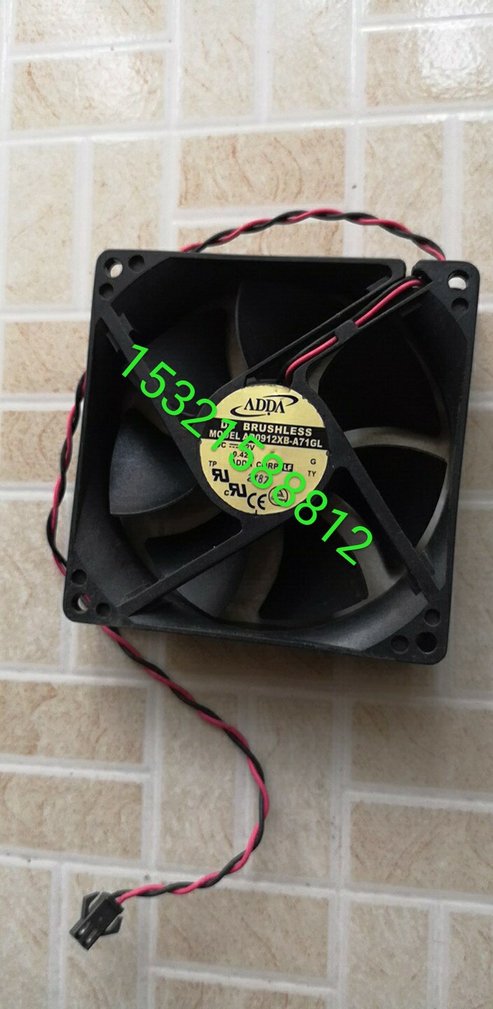 迈瑞生化BS330E BS350E 机箱 光源灯散热风扇