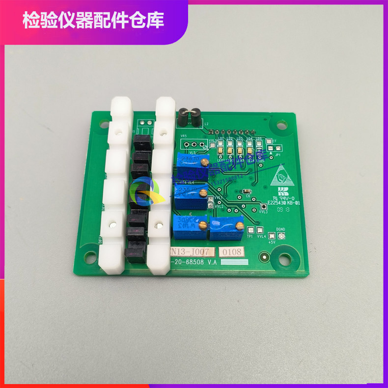 迈瑞BC5100/5180/5190/5380/5390/5300血球仪试剂液位检测板PCBA