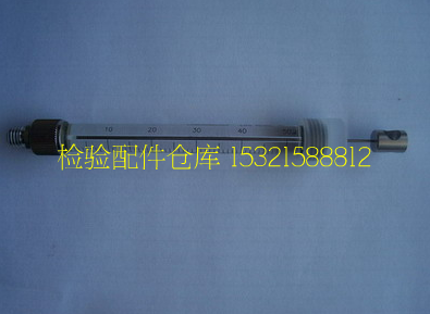 kloehn Cologne 500ul biochemical Mairie BS200 BS400 BS400 BS380 reagent syringe injection pump