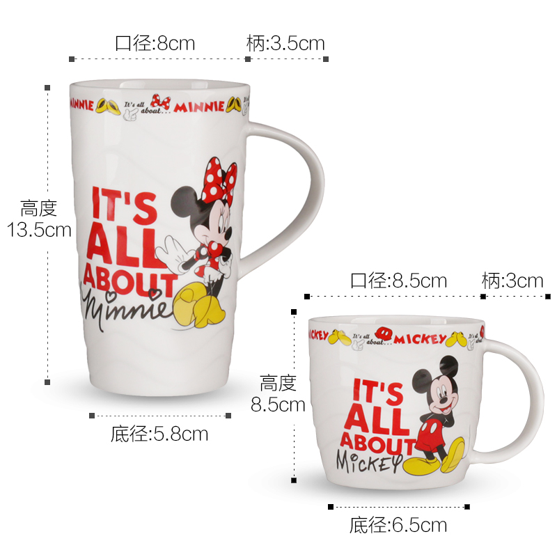 Ya cheng DE Disney mugs couples express Mickey Mouse cartoon glass ceramic cup creative glass cup