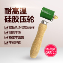 PVC waterproof roll film tarpaulin Silicone 40MM hand pressure wheel roller PLASTIC welding gun welding machine HOT air GUN accessories