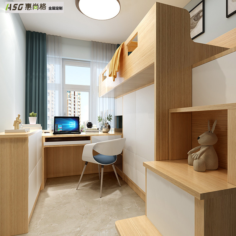 Huisange Hong Kong children's room custom-made multi-functional double-layer up and down staggered bed custom-made locker wardrobe custom-made