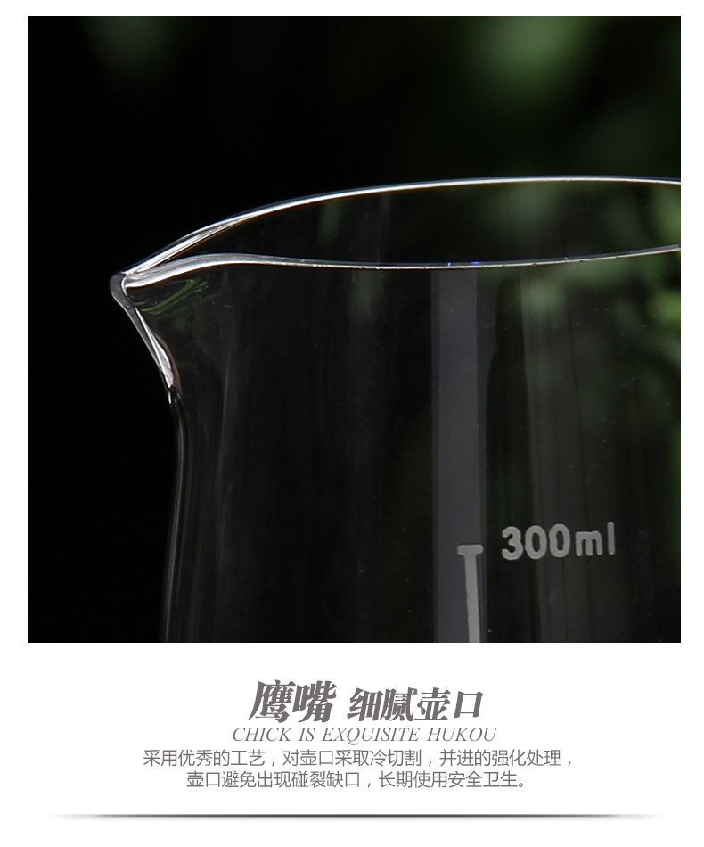 Hộ gia đình rượu ly đặt một hoặc hai tinh thần miệng cốc dày đáy hoành thánh ly rượu vang công bằng cốc giữ rượu - Rượu vang ly rượu vang đỏ