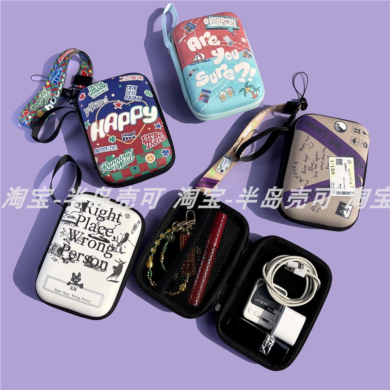 Bts Accessories Storage Bag Portable Charger Earphone Data Storage Box Hard Shell Jin Jimin V