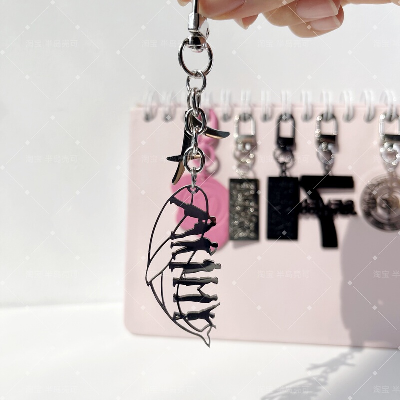 Rjinhit Bts Bag Pendant Small Ornament Minimalist Style Metal Keychain Army Fan Gift