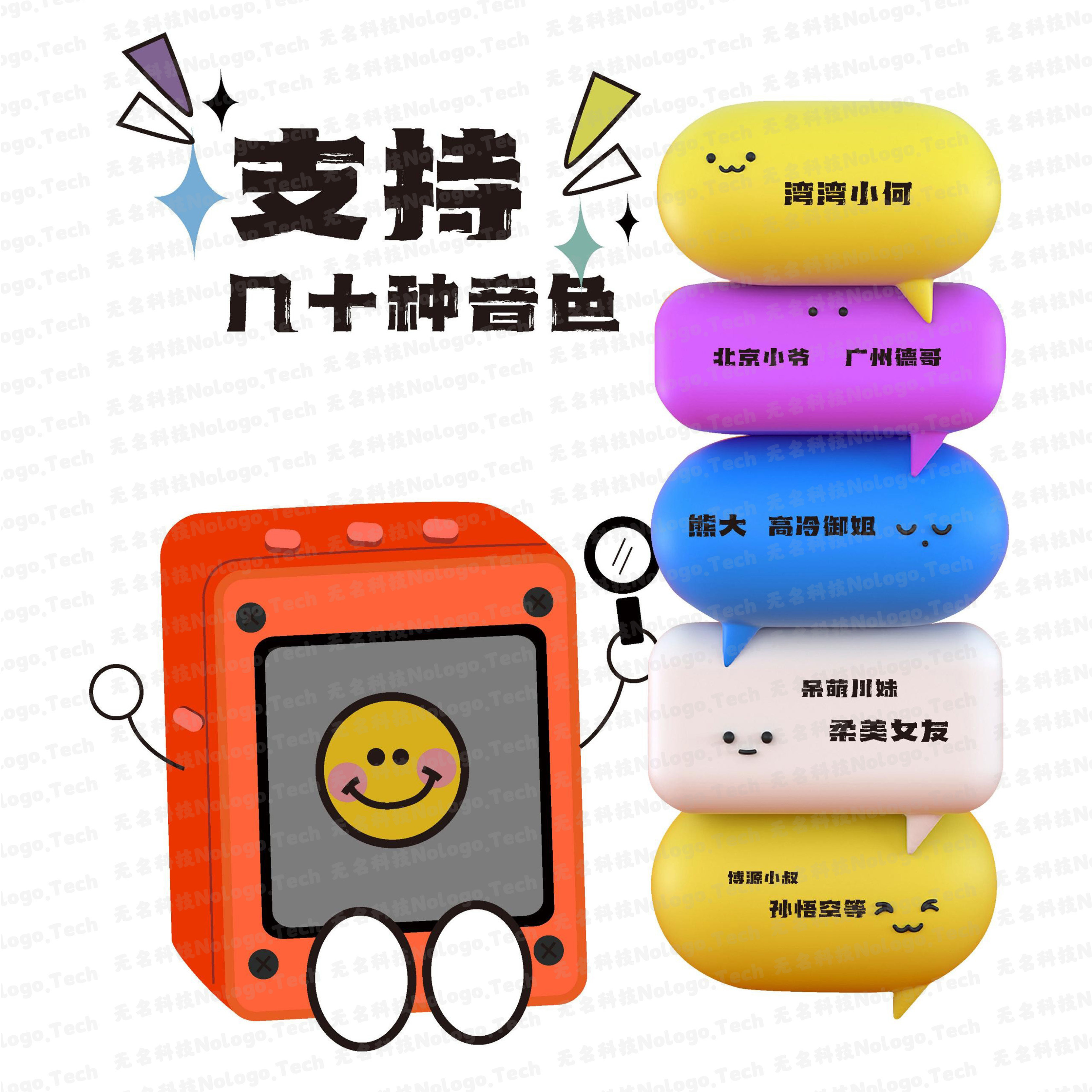 人工智能机器人小智ESP32S3N16R8值得送礼吗？_游戏推荐_淘宝游戏网