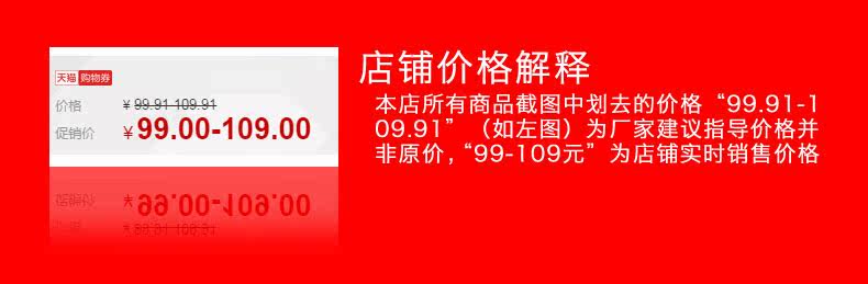 chargeur LETV - Ref 1291614 Image 12