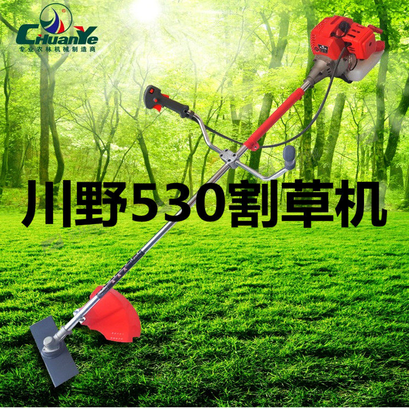 Kawano 430 side-mounted negative lawn mower lawn cutter irrigation mower mower rice mower two strokes