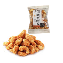 Come to Iportions Coconut Waist Fruits 250g Crisp Coconut Aroma Nuts Rinnewin to a dry fruit snack Snack Package