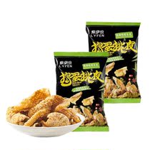 Coming to Ivy Peppers Taste Cod 40g * 2 packs of mashed egg pickled peel ready-to-eat crisp and spicy sea-flavourless casual little snacks