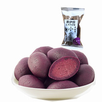  Laiyi Small purple potato 500g Dried purple potato Laiyi Whole grain Vegetarian small package Office Snacks Full