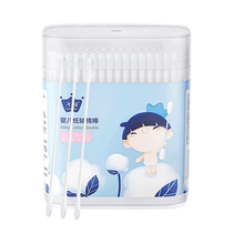 Zichu baby cotton swabs for infants and young children newborn ear and nose removal small cotton swabs ultra-fine double-headed 200 pieces