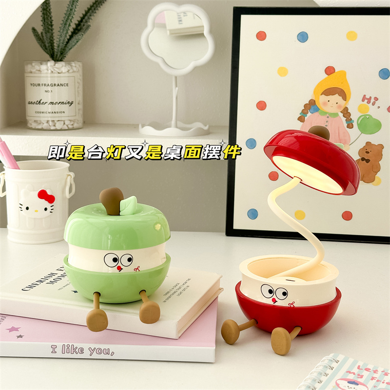 Creative Christmas Gift, Practical Apple-Shaped Desk Lamp for Children to Learn Writing, Bedroom Bedside Lamp with a Cute Atmosphere