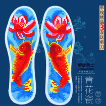  Thickened cross-stitch insole non-fading mens and womens embroidery semi-finished products new style with needle and thread full 6 pairs free scissors