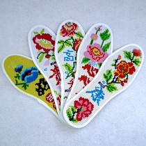  Aijia cross-stitch insole men and women 6 layers of pure cotton semi-finished products precision printing words full of 6 pairs
