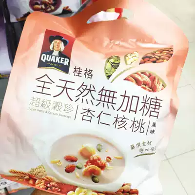 Taiwan Carrefour purchases Quaker all natural sugar-free super Valley rare almond Walnut 10 into two bags