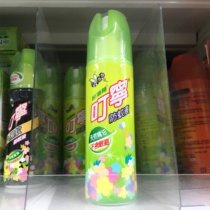 Taiwans green oil essence is safe and long-term anti-mosquito liquid can be poured 120ml mosquito repellent liquid