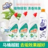 Товары от 世纪多乐居家日用专营店