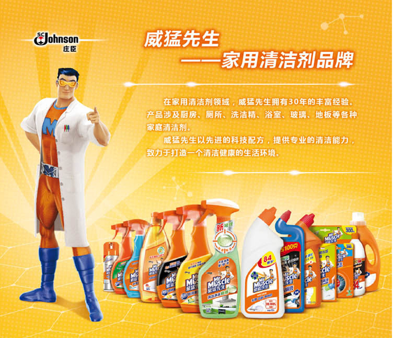 viên sủi tẩy máy giặt Ông Wei Meng sàn gỗ lau chùi axit oxalic mạnh khử trùng sàn gạch lát sàn làm sạch 2kg - Trang chủ nước tẩy nhà vệ sinh cực mạnh