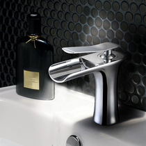 German contemporary full copper hot and cold waterfall tap bathroom washbasin on stage pelvic floor pelvic floor pelvis