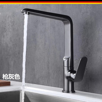 German Contemporary Wire Drawing Gun Grey Kitchen Tap Hot Water Full Copper Wash Basin Double Sink Tap Laundry Pool