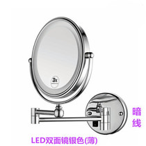 German contemporary bathroom wall-mounted rotary vanity mirror folding mirror toilet telescopic double-sided magnifying mirror 1 to 3 times