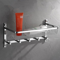 German contemporary all-copper multifunctional bathroom 5 hook rack creative toilet with clothes hook net basket pendant 36CM