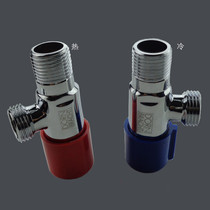 German contemporary red and blue gourmet angle valve triangle valve hot and cold water universal angle valve refined copper thickened angle valve check valve
