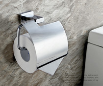 German contemporary all-copper G series non-perforated tissue holder waterproof roll machine toilet paper holder bathroom pendant