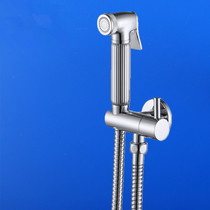 German contemporary toilet spray gun female washer full copper booster flusher hot and cold water mixing angle valve