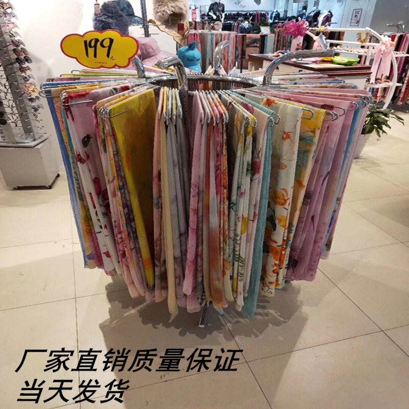 Clothing Store Scarves Scarves Rack Silk Towels Rack Pants Frame Metal Multifunction Woolen Towels Fabric Middle Island Landing Style Racks