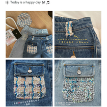 DORA2021ss small retro vintage jeans spelling imported high-end tweed slim self-retention recommended