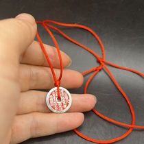 The mountain ghost spends money to beat the money and cinnabar pendant. The mountain ghost coin is 999 pure silver. Small money does not wash away the cinnabar.