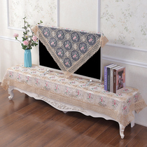 Lace TV cabinet turban coffee table tablecloth TV cover bedside table small round table yarn embroidered hollow multi-purpose small square scarf