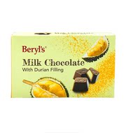 马来西亚beryls倍乐思榴莲夹心巧克力40g