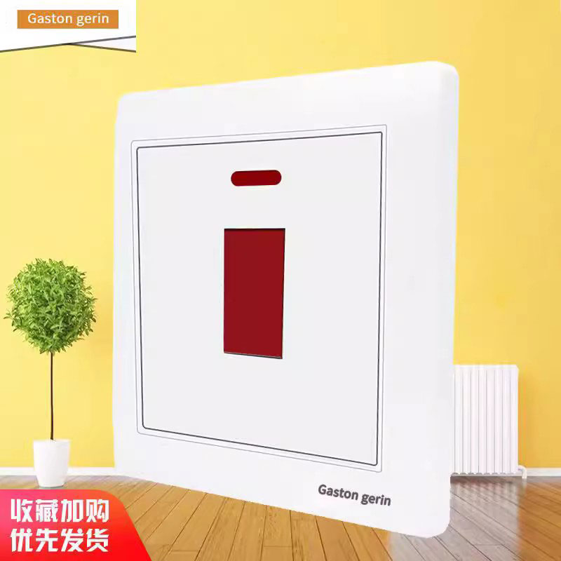 Concealed Home 25A High Power Current Switch Panel With Light Air Conditioning Water Heater Qu Rack Double Open Double Break Switch-Taobao