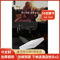 Five-star hotel latex mattress thickened 1 8m bed 1 5m natural spring Simmons soft and hard dual-use