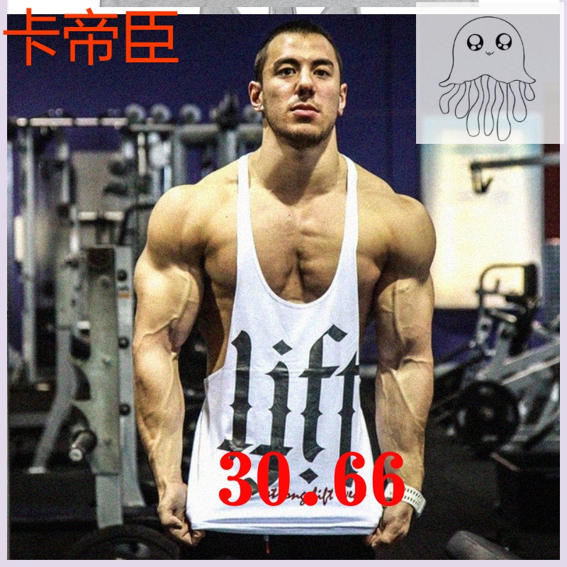 thể dục của nam giới vest in thể thao tinh khiết bông cá tính châu Âu và Hoa Kỳ burst bodybuilding đào tạo từ cơ bắp lỏng lẻo vai thô