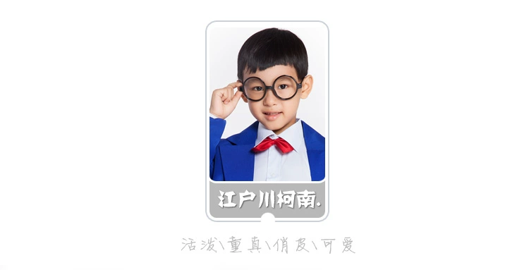Thám tử Conan COS Edogawa Conan trang phục cosplay toàn bộ trang phục biểu diễn của trẻ em
